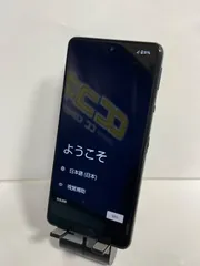 2026年最新】SHARP SIMフリースマホ AQUOS sense5G ブラックの人気