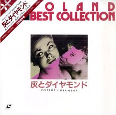 LP1枚 / ジョー・サンプル(ザ・クルセイダース) / Carmel 渚にて (1979