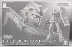 BANDAI SPIRITS RG 1/144 기동전사 건담 G-3 건담 Ver.2.0