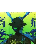 2026年最新】amazarashiの人気アイテム - メルカリ