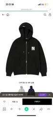 ノルディ フーディー フードジップアップ フードTシャツのサムネイル