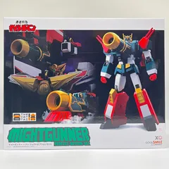 2026年最新】The合体 マイトガンナー+パーフェクトオプションセットの