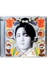 CD／原因は自分にある。／【CD+ブックレット+ソロトレカ】文藝解体新書 桜木雅哉盤