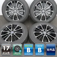 カローラクロス エスティマ UX CX-30 4本 SMACK VALKYRIE 17インチ 7J +38 5H 114.3 スタッドレス GOODYEAR ICE NAVI 7 2024年 215/60R17のサムネイル