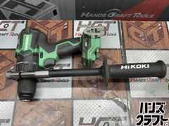 〇【引取限定】【未使用】ハイコーキ 0037-9482/9485/9488 ツール