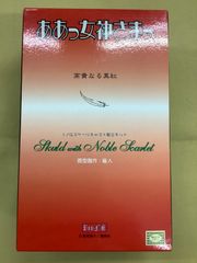 センチメンタルサーカス アートボード アリス 奇妙なお茶会 - メルカリ