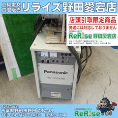 中古】マキタ(makita) 高圧エア釘打ち機 AN900HX【野田愛宕店】 - メルカリ
