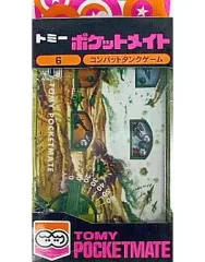 新品未開封 トミー ポケットメイト 6 コンバットタンクゲーム 昭和レトロ 2026年最新】トミーポケットメイトの人気アイテム - メルカリ
