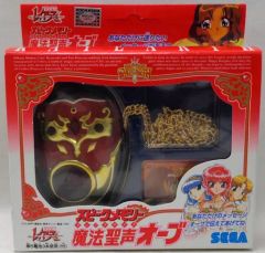 ゴブリンスレイヤー ファミ通DXパック 3Dクリスタルセット - メルカリ