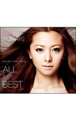 2026年最新】ALL MY BEST /倉木麻衣 の人気アイテム - メルカリ