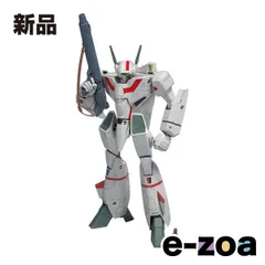 2026年最新】70752の人気アイテム - メルカリ