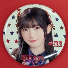 缶バッジ 永田詩央里 - メルカリ