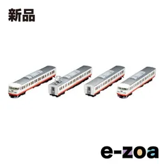 2026年最新】9104 tomixの人気アイテム - メルカリ