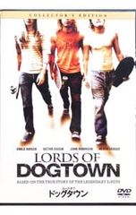 LORDS OF DOGTOWN ロードオブドッグタウン DVD - メルカリ