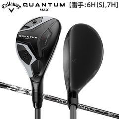 QUANTUM MAX ユーティリティ キャロウェイ クアンタム U7 30° - メルカリ