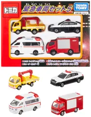 【人気商品】male おもちゃ 車 3歳以上 ミニカー 』 玩具安全基準合格 緊急車両セット5 トミカ STマーク認証 『 TOMY) TOMICA タカラトミー(TAKARA