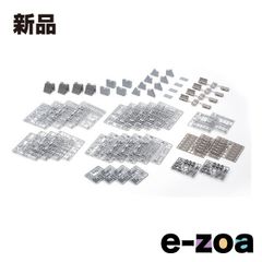 Nゲージ　京急2100形　大阪万博ラッピングデカール(修正版) 更新床下機器付き Nゲージ 京急2100形 大阪万博ラッピングデカール(修正版) 更新床下機器