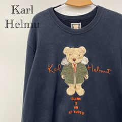 日本製】カールヘルム スナップボタン カーディガン 古着 19 レトロ 