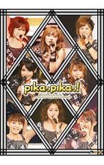 モーニング娘。コンサートツアー2010春 ピカッピカッ! [Blu-ray] wgteh8f Amazon.co.jp: モーニング娘。コンサートツアー2010春 ピカッピカッ