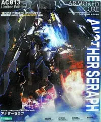 【中古】プラモデル 1/72 アナザーセラフ 「アーマード・コア」 ヴァリアブルインフィニティシリーズ AC-013 [VI049]