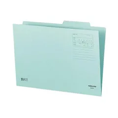 (まとめ）コクヨ 個別フォルダー(カラー) B4青 B4-IFB 1セット(100冊)〔×3セット〕