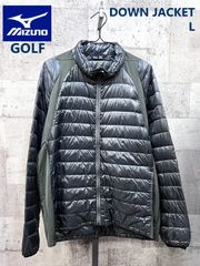 公式通販 特価 MIZUNO GOLF ミズノゴルフ ライトダウンジャケット 