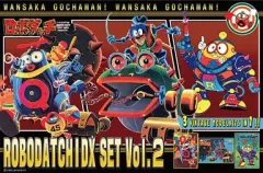【中古】プラモデル ロボダッチDXセット Vol.2 「ロボダッチシリーズ No.7」 [008423]のサムネイル