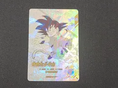 2026年最新】ドラゴンボールスーパーダイバーズ アドバンス 孫悟空の