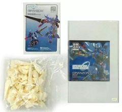 元祖SDガンダム NO-62 グリーンベレーガンダム - メルカリ