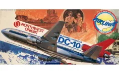 ★マクドネル・ダグラス ムーミン ヨーロッパ DC-10 1/100 童友社★ Yahoo!オークション - 童友社/JAL マクドネルダグラス DC-10/1/100/日