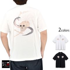 KNOSIS ポロシャツ XL 新品未開封 - メルカリ