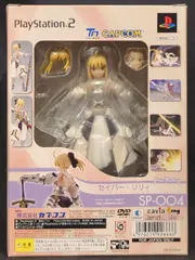 MAXFACTORY figma Fate/Unlimited Codes セイバー・リリィ SP-004