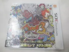  ゲーム ニンテンドー3DS ソフト 妖怪ウォッチ3 スキヤキ 中古品