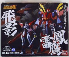 開封・未使用】超合金魂 GX-55 飛影&鳳雷鷹 - メルカリ 開封・未使用】超合金魂 GX-55 飛影&鳳雷鷹 - メルカリ