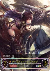 2026年最新】エボルヴ フォルテ urの人気アイテム - メルカリ