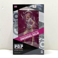 POPワンピース“LIMITED EDITION” ヴィンスモーク・レイジュ - メルカリ