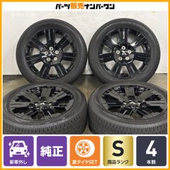 デリカd5シャモニー純正タイヤホイール　新車外し　 デリカD5 シャモニー 新車外し 純正ホイールタイヤ4本セット - メルカリ