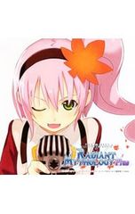 CD/게임/[2CD 스트랩 3체·스티커 첨부]The Best:Tales of the World Radiant Mythology Plus 첫회 한정 생산