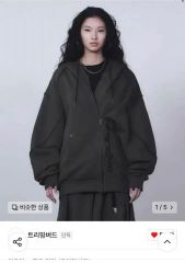 チェウォン着用nike jacquemusスウッシュパーカーM スウェット チェウォン着用nike jacquemusスウッシュパーカーxs スウェット - メルカリ