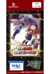 中古】フィギュア 全6種セット はにわ 「White Tails」 白尾博物館