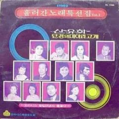 ♯あらすじで覚える速読のススメとあらすじで鍛える速聴のススメ2冊 CD