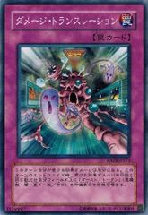 遊戯王公認店舗限定エンシェントプロフェシー2パックセット✖️10の帯