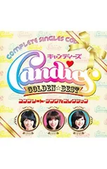 2026年最新】ゴールデンポップス cdの人気アイテム - メルカリ