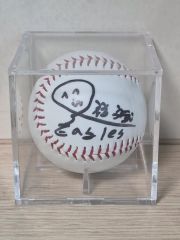 【ケース付き】長野選手ホームランボール2017年長野久義選手 ケース付き】長野選手ホームランボール2017年長野久義選手 メルカリ - 記念グッズ