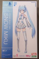 リン　フレームアームズ初音ミク HJ50周年 Ver.【パッケージ色あせ】 フレームアームズ・ガール 初音ミク HJ50周年 Ver.【パッケージ色あせ
