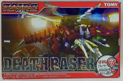 未開封 未組立 ゾイド アサルトユニット カスタマイズパーツ ZOIDS