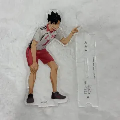 開封組立) ハイキュー 黒尾 宿敵アクリルスタンド