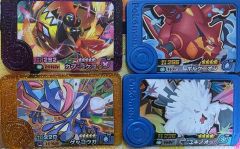 希少 ポケモン アドバンスジェネレーション ミズゴロウ 貯金箱 - メルカリ
