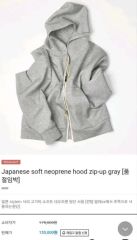 OHOTORO Nap Waffle Zipper Hoodie - メルカリ