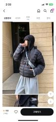激レア 生産終了 メレル Outland Mid US6.5 - メルカリ